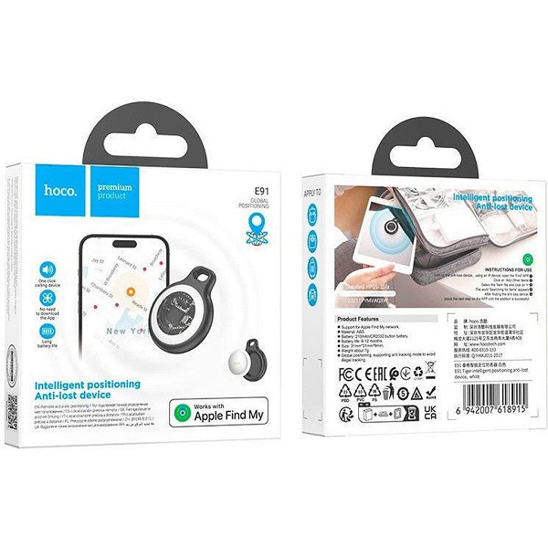 Universal iOS GPS track locator tag