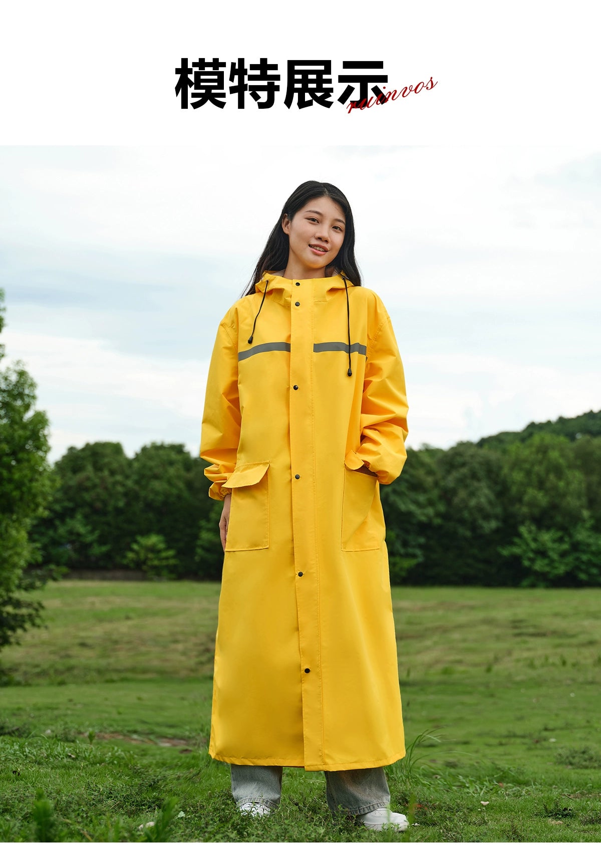 New long raincoat, Full body rainstorm one-piece windbreaker poncho