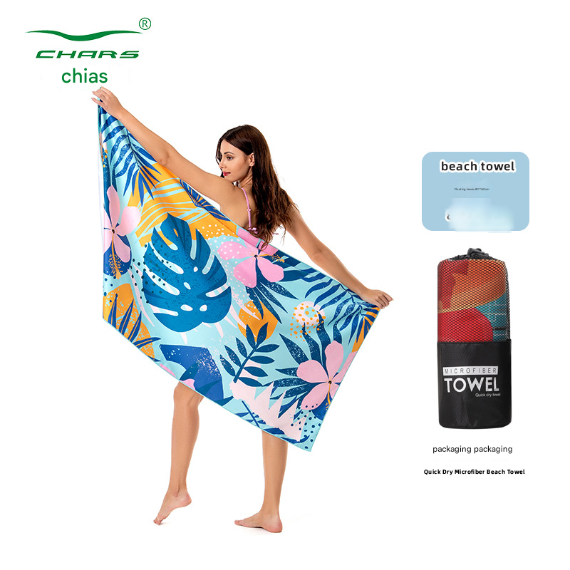 Double-sided velvet Quick-drying beach bath towel